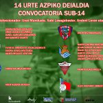 convocatoria-sub14-2