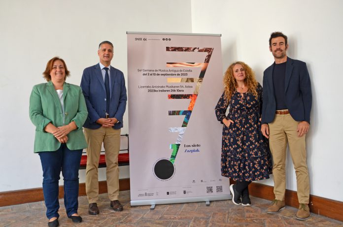 290823-CU-SMAE-696x461-1