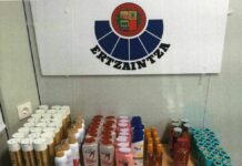 Detenidas tres mujeres por una cadena de hurtos en comercios de Donostia