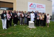 Tuterako Osasun Barrutiak omenaldia egin die 2025ean erretiroa hartu zuten 29 profesionali