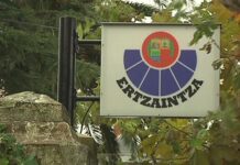 Ertzaintzak eta Durangoko Udaltzaingoak hitzarmen bat sinatu dute baliabideak eta informazioa denbora errealean partekatzeko eta segurtasuna hobetzeko
