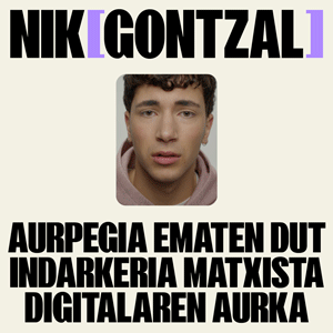 300x300_EUS 300x300_EUS