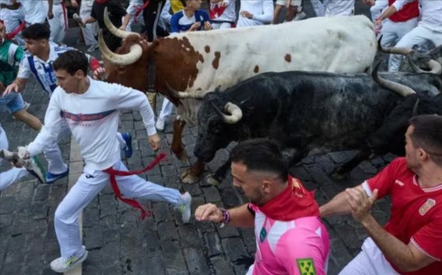 encierro